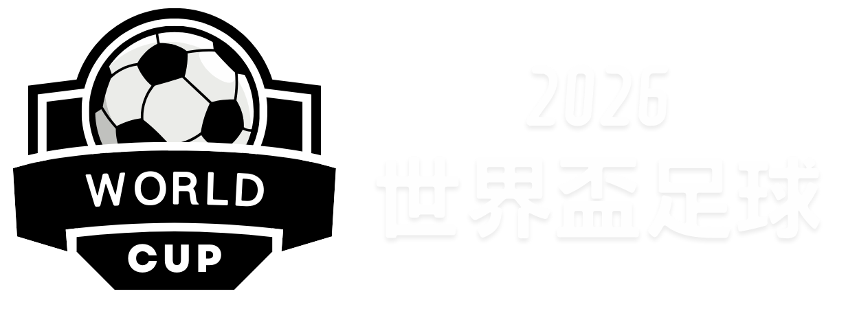 泰山外援连,伤退阵,仁川联欲出,博鱼体育官方网站,体育博彩,在线博彩,体育赛事,足球博彩,篮球博彩,真人娱乐,电子竞技,彩票游戏