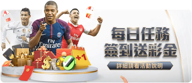 蘇格蘭世預,賽附加賽,負於烏克蘭,博鱼体育官方网站,体育博彩,在线博彩,体育赛事,足球博彩,篮球博彩,真人娱乐,电子竞技,彩票游戏