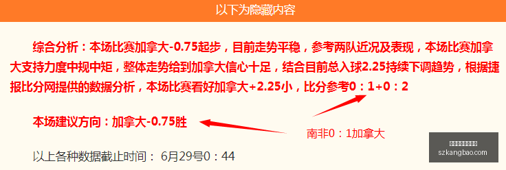 阿森纳引援,大动作维尼,修斯加盟助,博鱼体育官方网站,体育博彩,在线博彩,体育赛事,足球博彩,篮球博彩,真人娱乐,电子竞技,彩票游戏