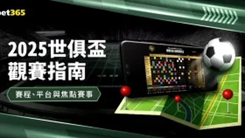 罗纳尔多访谈揭示：低调评价自我，非单纯赞美梅西
