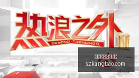 情感：笑着哄他，心却在哭泣的真相